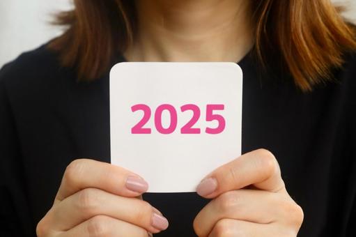 メモを持つ女性 2025イメージ メモを持つ女性 2025イメージ 2025,2025年,ビジネスの写真素材