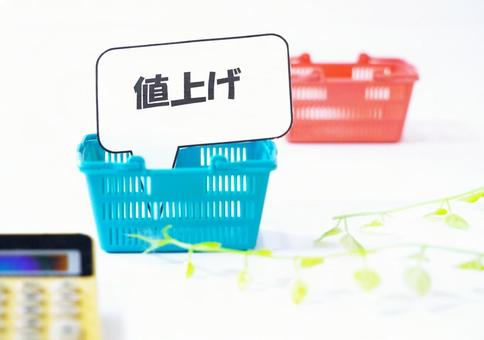 買い物かご✕2、値上げ 買い物かご✕2、値上げ 値上げ,買い物かご,ピンクの写真素材
