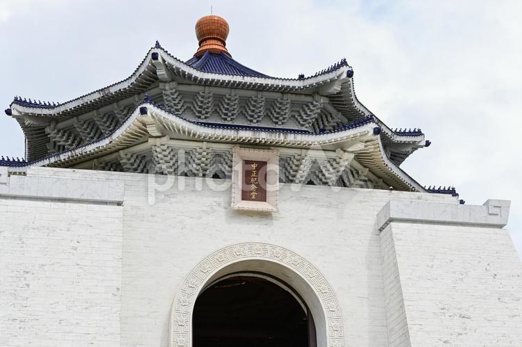 台湾・台北 国立中正紀念堂 台湾,台北,中正紀念堂の写真素材