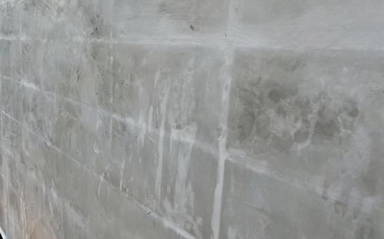Image of plastering work on a block wall ②, JPG Image of plastering work on a block wall ②, JPG