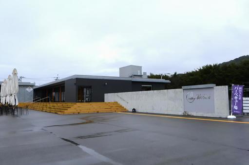 有田箕島漁協直営産直市場「浜のうたせ」 有田箕島漁協直営産直市場「浜のうたせ」 浜のうたせ,箕島漁港,産直市場の写真素材