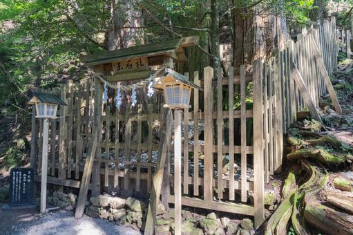 奈良 玉置神社 玉石社 奈良 玉置神社 玉石社 玉置神社,玉石社,末社の写真素材