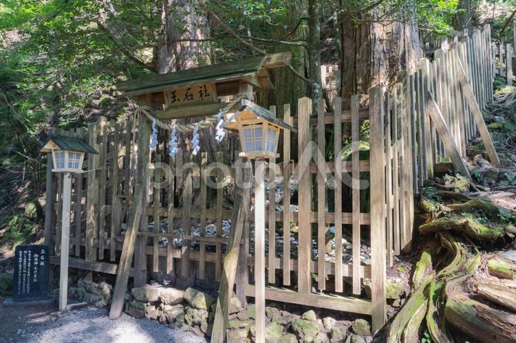 奈良　玉置神社　玉石社 玉置神社,玉石社,末社の写真素材