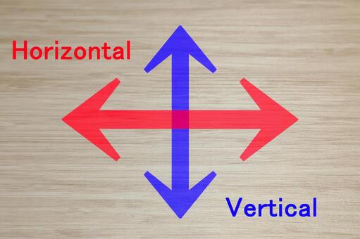 水平と垂直 水平,垂直,horizontalの写真素材