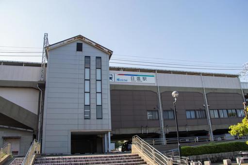 日進駅 日進駅,駅,日進市の写真素材