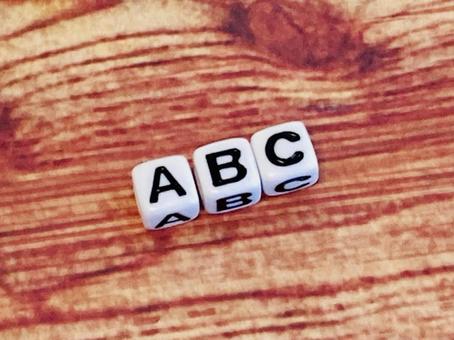 ABC・基礎・入門・基本 ABC・基礎・入門・基本 abc,アルファベット,英語の写真素材