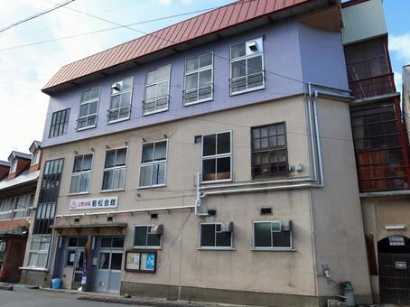 大鰐温泉 公衆浴場 若松会館 青森県,南津軽郡,大鰐町の写真素材