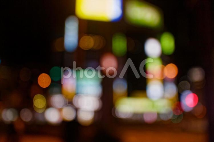 たまぼけのイメージ素材 夜景,夜,背景の写真素材