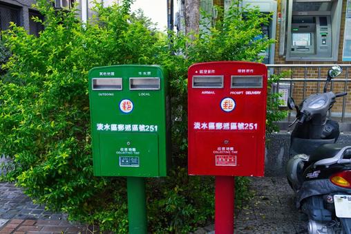 台湾のポスト 台湾,淡水,ポストの写真素材