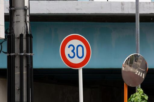 道路標識　最高速度 道路標識,標識,交通ルールの写真素材