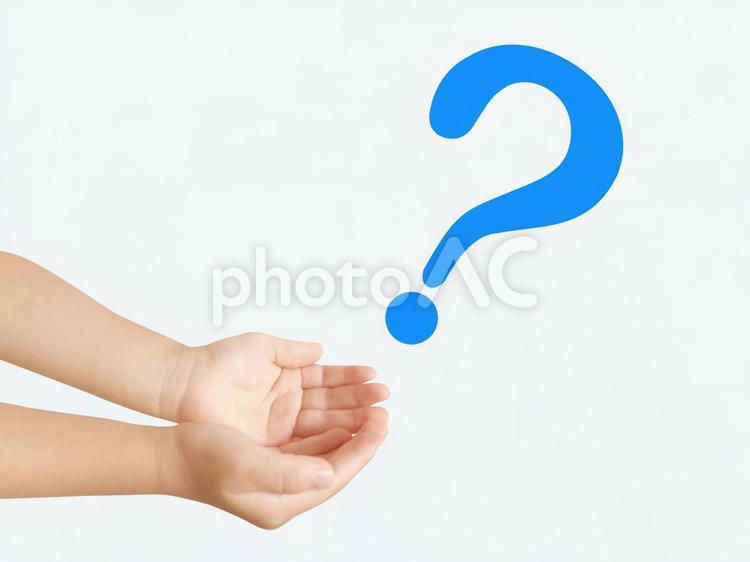 疑問符 はてな,こども,疑問の写真素材