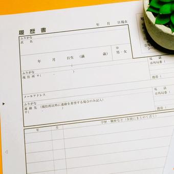 履歴書 正方形 履歴書 正方形 履歴書,スクエア,就職活動の写真素材