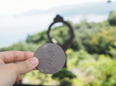 天橋立の瓦投げの写真