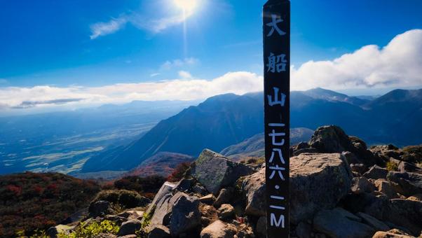 大船山頂上にある看板 自然,植物,秋の写真素材
