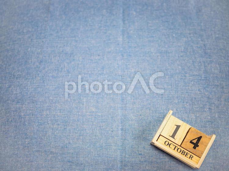 素材（日付10月14日） 水色,10月14日,日付の写真素材