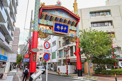 横浜中華街の街並み 横浜,中華街,街並みの写真素材