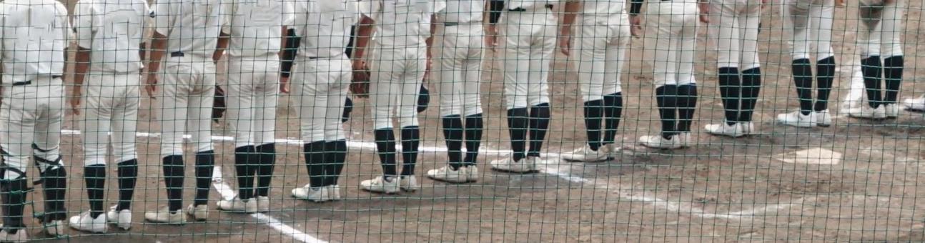 整列 高校野球,整列,選手の写真素材