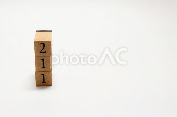 木のブロック　数字　211 211,木ブロック,積み木の写真素材