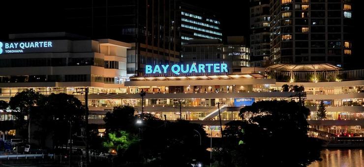 夜景　横浜　ベイクォーター 風景,街並み,夜景の写真素材