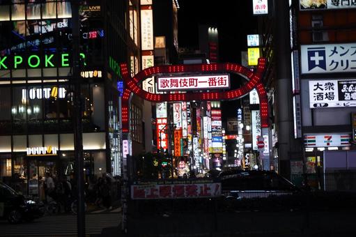 Kabukicho Ichibangai Night, JPG Kabukicho Ichibangai Night, JPG