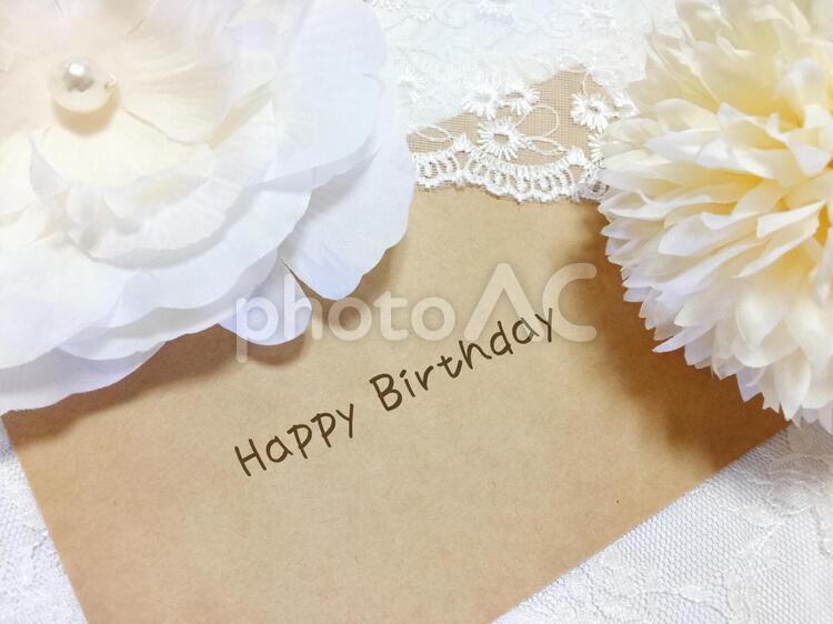 誕生日のメッセージ 誕生日,バースデーカード,お祝いの写真素材