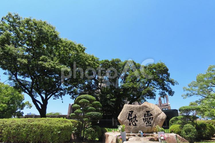 平和の象徴原爆ドーム 原爆ドーム,原爆,世界文化遺産の写真素材