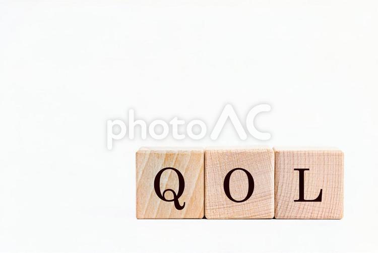 QOL　アルファベットの文字 qol,人生,充実の写真素材