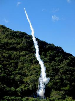 ロケットは青空へ ロケットは青空への写真