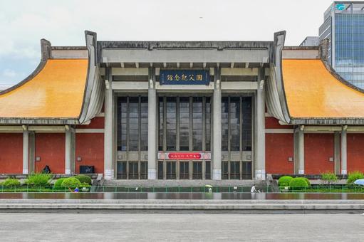 台湾・台北 国父記念館(中山公園) 台湾・台北 国父記念館(中山公園) 台湾,台北,国父記念館の写真素材
