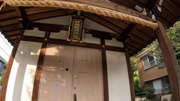 東京都葛飾区西亀有  砂原稲荷神社  東京都葛飾区西亀有,砂原村,拝殿の写真素材