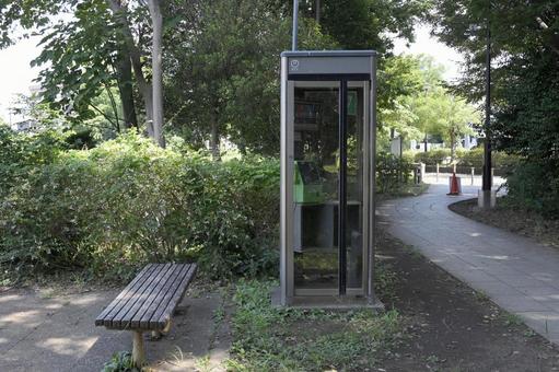 公園の電話ボックス 公園の電話ボックス 公衆電話,電話ボックス,風景の写真素材
