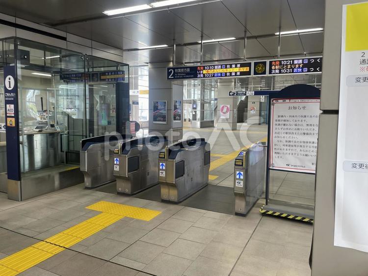 つくばエクスプレス 万博記念公園前駅 つくばエクスプレス,万博記念公園前駅,駅の写真素材