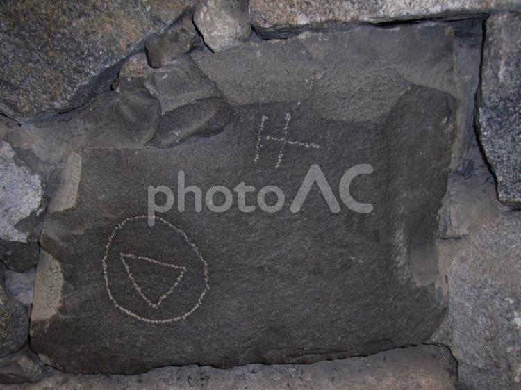 名古屋城天守閣石垣刻印 名古屋城の写真素材