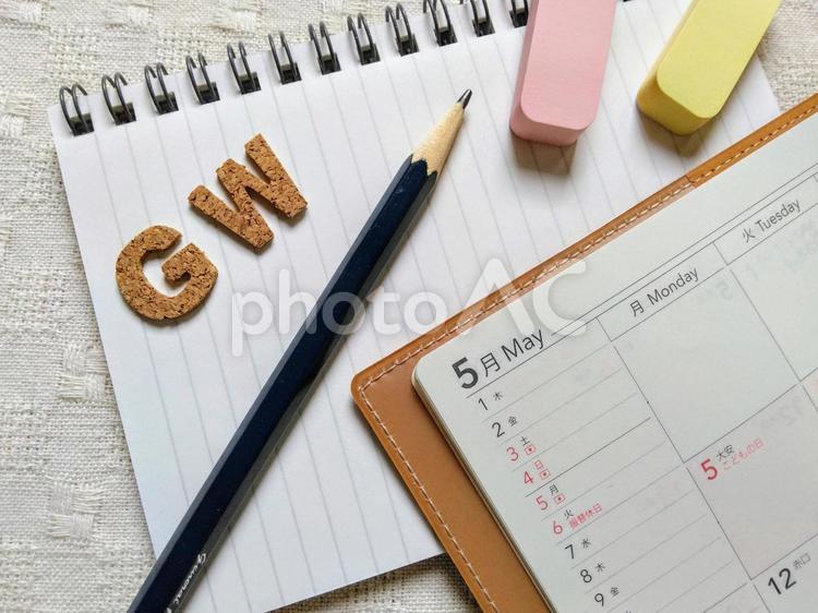 GW/ゴールデンウィーク/5月/サムネ ゴールデンウィーク,5月,春の写真素材