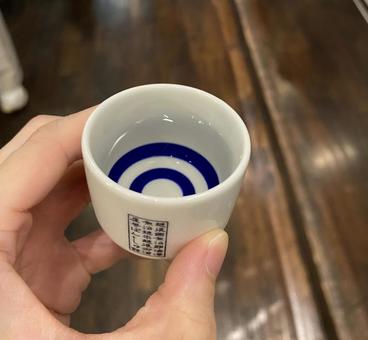 おちょこで一杯 おちょこで一杯 お猪口,おちょこ,日本酒の写真素材