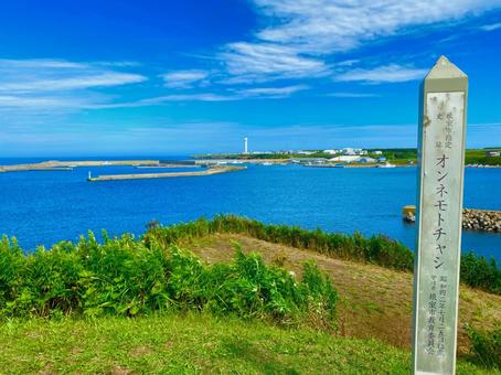 ヲンネモトチャシ ヲンネモトチャシ 北海道,根室市,根室半島の写真素材