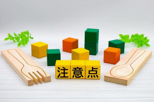 生活習慣やダイエットの注意点 生活習慣やダイエットの注意点 注意点,生活習慣,ダイエットの写真素材