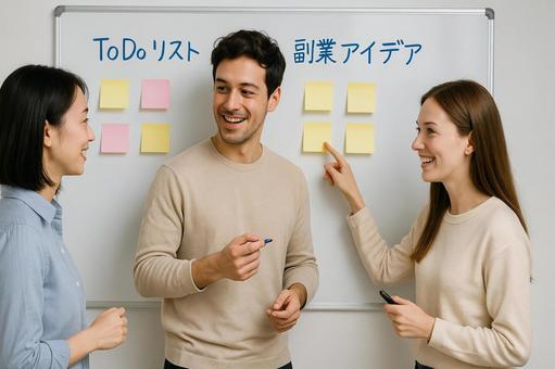 副業アイデア会議の写真