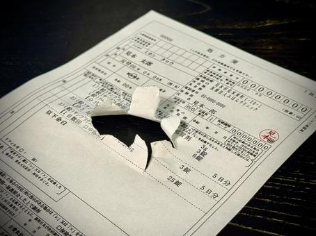 破れた処方箋（処方せん） 処方箋,サンプル,見本の写真素材