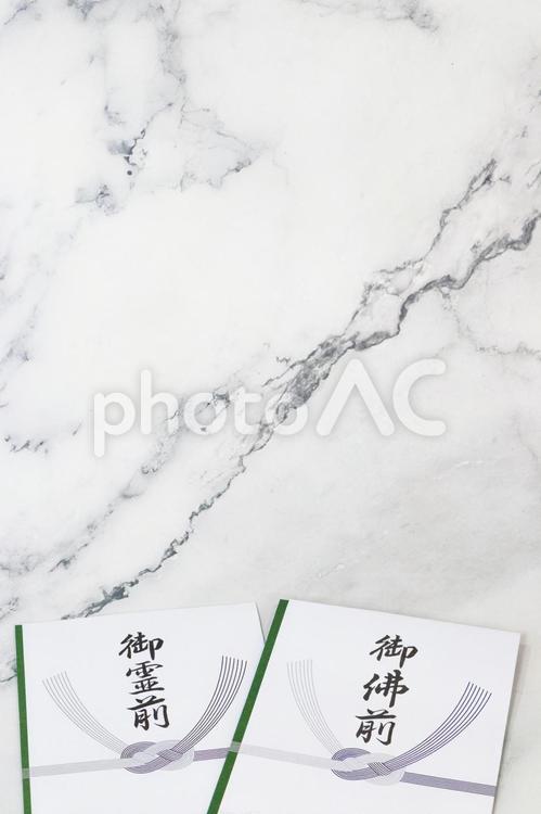 御霊前と御佛前の封筒 御霊前,御佛前,封筒の写真素材
