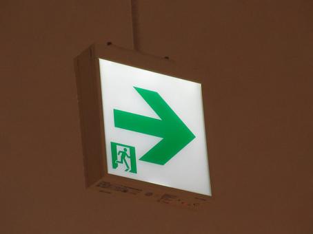 Photo, very exportable, guide map, a sign, 