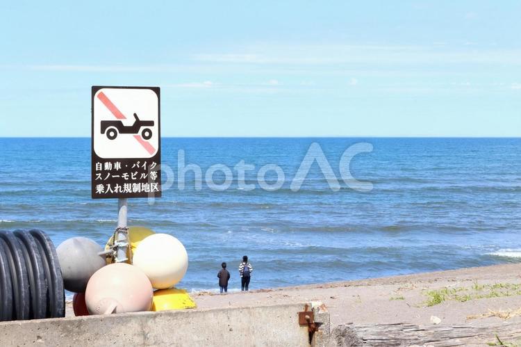 海へ行こう オホーツク海,海,波の写真素材