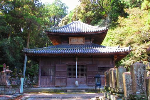 徳島県-丈六寺-観音堂 徳島県-丈六寺-観音堂 丈六寺,寺,瑞麟山の写真素材