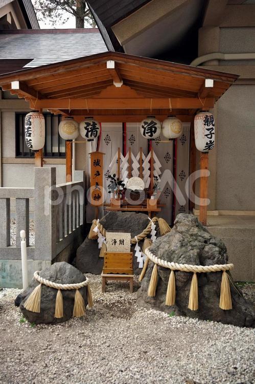 蛇窪神社の福活岩と親子岩 蛇窪神社,天祖神社,白蛇さまの写真素材