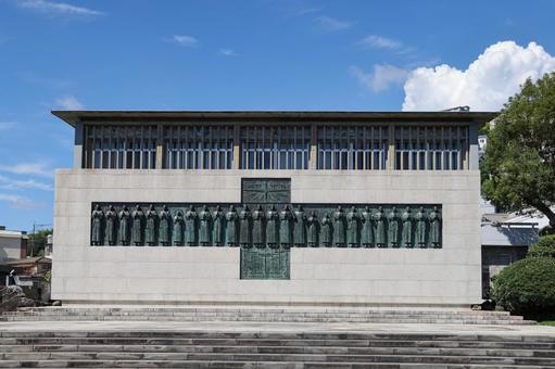日本二十六聖人殉教地 西坂公園,日本二十六聖人殉教地,二十六聖人の写真素材