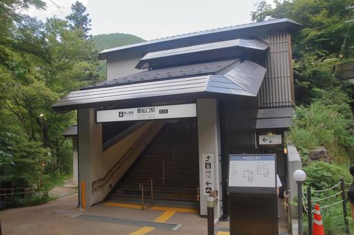 叡山電鉄、貴船口駅、駅前 叡山電鉄、貴船口駅、駅前 叡山電鉄,鞍馬線,貴船口駅の写真素材