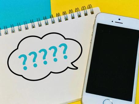 スマホとクエスチョンマーク(相談窓口) スマホとクエスチョンマーク(相談窓口)の写真