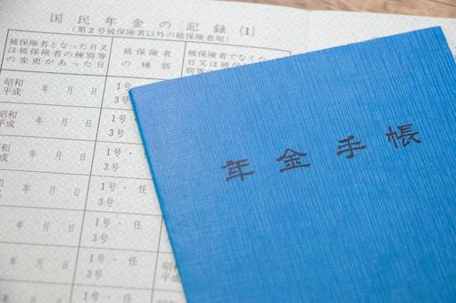 年金手帳 年金手帳 年金手帳,年金,国民年金の写真素材