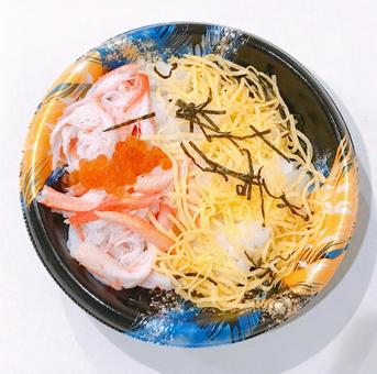 Seafood bowl, JPG