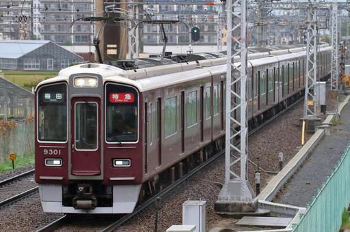 阪急電鉄、9300系、9301編成 阪急電鉄,阪急,京都線の写真素材